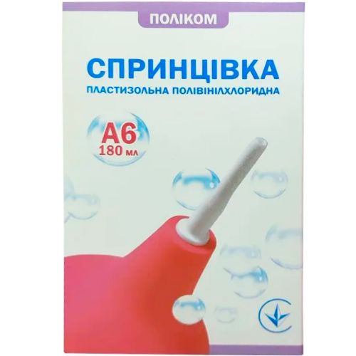 Спринцовка Поликом А-6 пластизольная 180 мл в городе Канев : цены, характеристики.  - фото №1 Спринцовка Поликом А-6 пластизольная 180 мл в городе Канев : цены, характеристики.