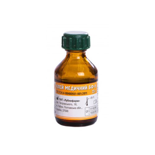 Клей медичний БФ-6 рідина флакон 25 г в місті Глобине : ціни, характеристика.  - фото №1 Клей медичний БФ-6 рідина флакон 25 г в місті Глобине : ціни, характеристика.