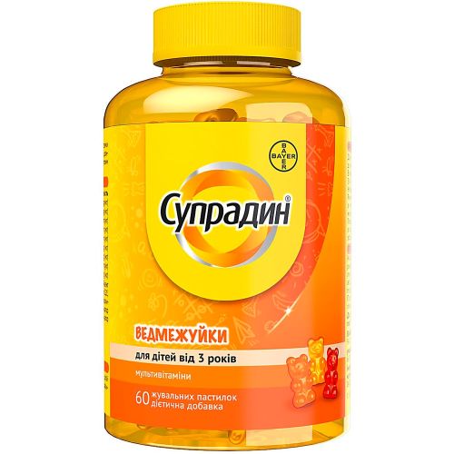 Супрадин Ведмежуйки пастилки жевательные №60 в Украине - фото №1 Супрадин Ведмежуйки пастилки жевательные №60 в Украине