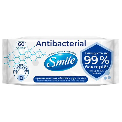 Салфетки влажные Smile (Смайл) Antibacterial с Д-пантенолом №60 в городе Глобино : цены, характеристики.  - фото №1 Салфетки влажные Smile (Смайл) Antibacterial с Д-пантенолом №60 в городе Глобино : цены, характеристики.