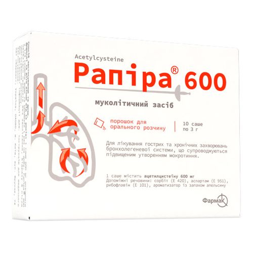 Рапіра 600 порошок 600 мг/3 г саше №10 в місті Глобине : ціни, характеристика.  - фото №1 Рапіра 600 порошок 600 мг/3 г саше №10 в місті Глобине : ціни, характеристика.