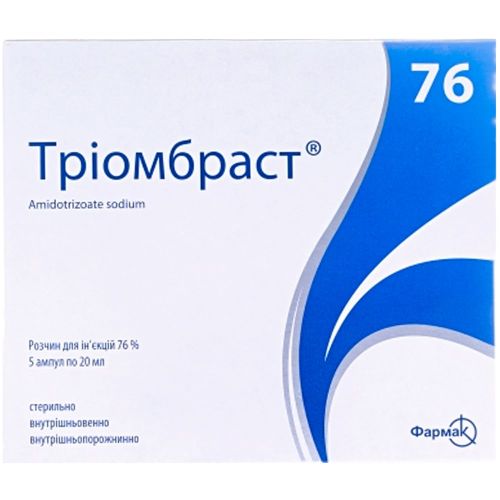 Тріомбраст 76% розчин 20 мл №5 в місті Крюківщина : ціни, характеристика.  - фото №1 Тріомбраст 76% розчин 20 мл №5 в місті Крюківщина : ціни, характеристика.