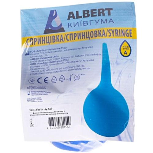 Спринцовка тип Ае-9 с мягким наконечником 135 мл №1 в городе Канев : цены, характеристики.  - фото №1 Спринцовка тип Ае-9 с мягким наконечником 135 мл №1 в городе Канев : цены, характеристики.