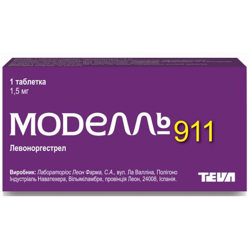 Моделль 911 №1 замовити - фото №1 Моделль 911 №1 замовити