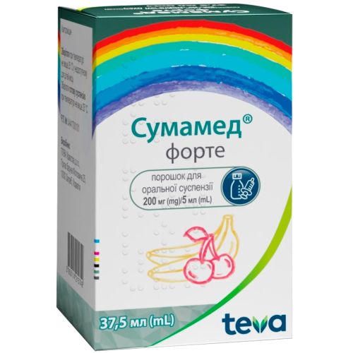 Сумамед форте порошок для приготовления суспензии 200 мг/5 мл флакон 37,5 мл в городе Березань : цены, характеристики.  - фото №1 Сумамед форте порошок для приготовления суспензии 200 мг/5 мл флакон 37,5 мл в городе Березань : цены, характеристики.