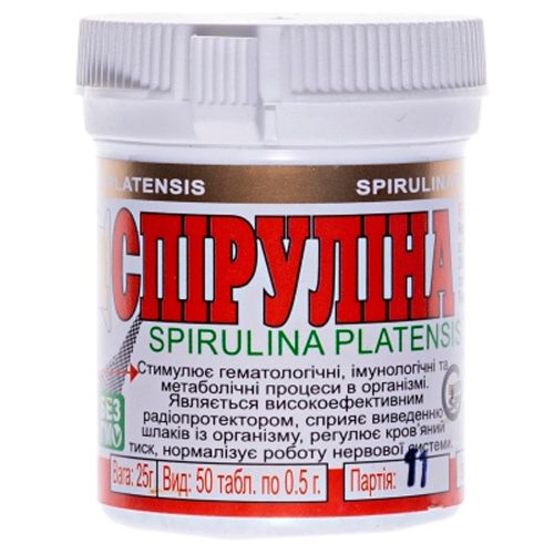 Спіруліна 500 мг золота таблетки №50 в місті Запоріжжя : ціни, характеристика.  - фото №1 Спіруліна 500 мг золота таблетки №50 в місті Запоріжжя : ціни, характеристика.