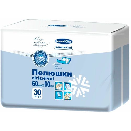 Пелюшки гігієнічні Білосніжка 60 х 60 см компактні №30 в місті Богородчани : ціни, характеристика.  - фото №1 Пелюшки гігієнічні Білосніжка 60 х 60 см компактні №30 в місті Богородчани : ціни, характеристика.