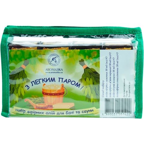 Набір для сауни Ароматика З легким паром в місті Богородчани : ціни, характеристика.  - фото №1 Набір для сауни Ароматика З легким паром в місті Богородчани : ціни, характеристика.