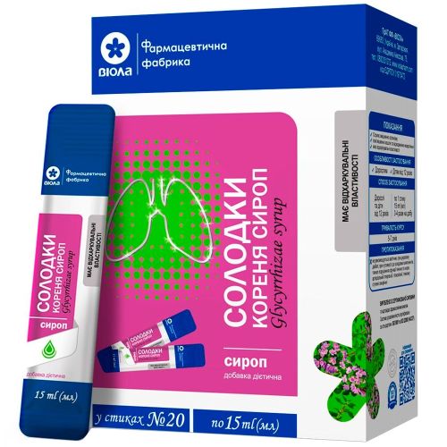 Солодки кореня сироп стик 15 мл №20 в місті Софіївка : ціни, характеристика.  - фото №1 Солодки кореня сироп стик 15 мл №20 в місті Софіївка : ціни, характеристика.
