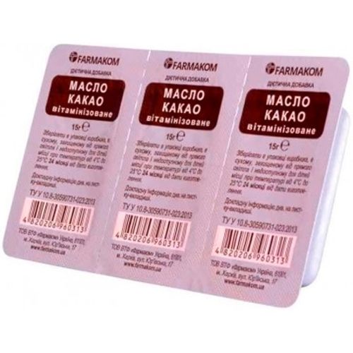 Масло какао вітамінізоване 15 г №3 в місті Львів : ціни, характеристика.  - фото №1 Масло какао вітамінізоване 15 г №3 в місті Львів : ціни, характеристика.