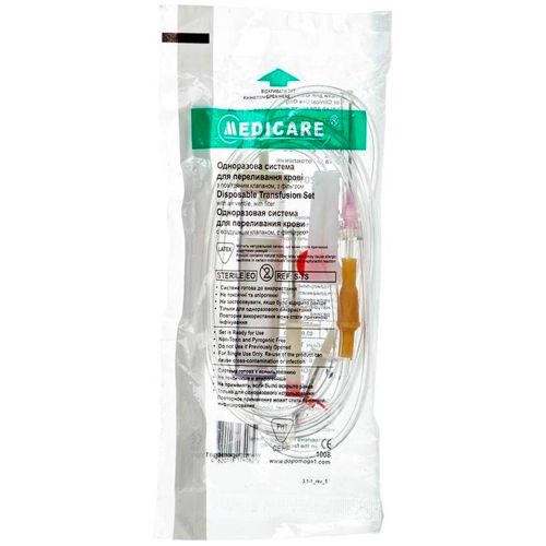 Система Medicare ПРК  недорого - фото №1 Система Medicare ПРК  недорого