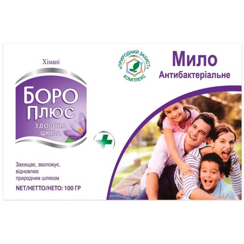 Мыло Боро Плюс антибактериальное 100 г в Украине - фото №1 Мыло Боро Плюс антибактериальное 100 г в Украине