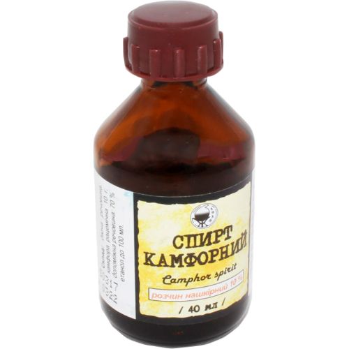 Камфорний спирт 10% розчин 40 мл в місті Одеса : ціни, характеристика.  - фото №1 Камфорний спирт 10% розчин 40 мл в місті Одеса : ціни, характеристика.