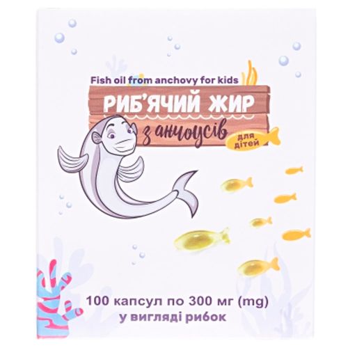Риб'ячий жир з анчоусів для дітей 300 мг капсули №100 в місті Львів : ціни, характеристика.  - фото №1 Риб'ячий жир з анчоусів для дітей 300 мг капсули №100 в місті Львів : ціни, характеристика.