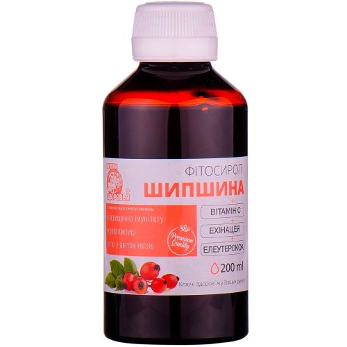 Шипшина фітосироп 200 мл в місті Софіївка : ціни, характеристика.  - фото №1 Шипшина фітосироп 200 мл в місті Софіївка : ціни, характеристика.