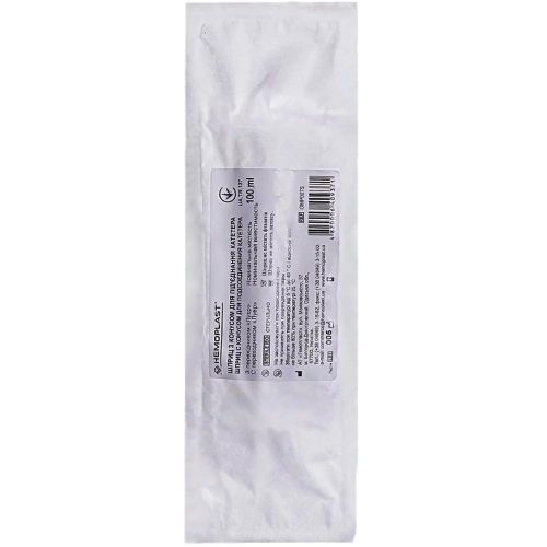 Шприц Гемопласт з конусом для приєднання катетера 100 мл №1 в місті Рахів : ціни, характеристика.  - фото №1 Шприц Гемопласт з конусом для приєднання катетера 100 мл №1 в місті Рахів : ціни, характеристика.