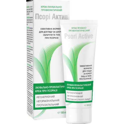 Псори Актив крем 100 мл в городе Полтава : цены, характеристики.  - фото №1 Псори Актив крем 100 мл в городе Полтава : цены, характеристики.