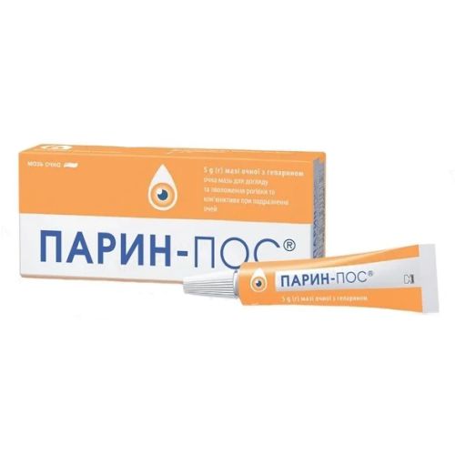 Парин-ПОС мазь глазная 5 г в городе Канев : цены, характеристики.  - фото №1 Парин-ПОС мазь глазная 5 г в городе Канев : цены, характеристики.