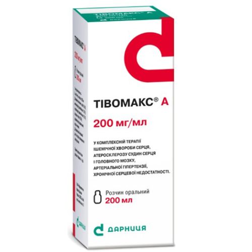 Тивомакс А 200 мг/мл раствор оральный 200 мл в городе Вышгород : цены, характеристики.  - фото №1 Тивомакс А 200 мг/мл раствор оральный 200 мл в городе Вышгород : цены, характеристики.