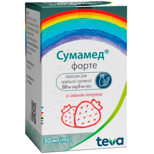Сумамед Форте порошок для суспензии 200 мг/5 мл клубника 30 мл  в городе Вышгород : цены, характеристики.  - фото №1 Сумамед Форте порошок для суспензии 200 мг/5 мл клубника 30 мл  в городе Вышгород : цены, характеристики.
