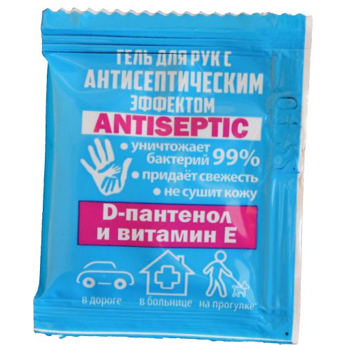 Гель для рук с антисептическим эффектом D-пантенол и витамин Е саше 3 мл в городе Софиевка : цены, характеристики.  - фото №1 Гель для рук с антисептическим эффектом D-пантенол и витамин Е саше 3 мл в городе Софиевка : цены, характеристики.