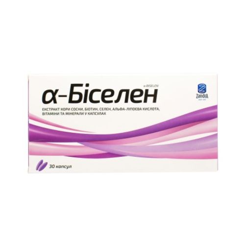 Альфа-Біселен капсули №30 в місті Полтава : ціни, характеристика.  - фото №1 Альфа-Біселен капсули №30 в місті Полтава : ціни, характеристика.