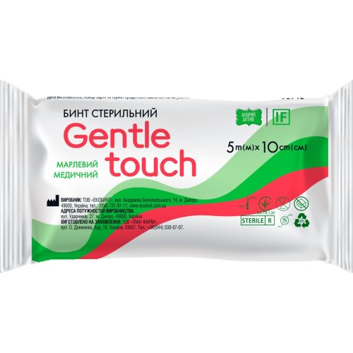 Бинт Gentle touch стерильний, 5 м х 10 см №1 в місті Житомир : ціни, характеристика.  - фото №1 Бинт Gentle touch стерильний, 5 м х 10 см №1 в місті Житомир : ціни, характеристика.