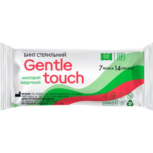 Бинт Gentle touch стерильний, 7 м х 14 см №1 в місті Житомир : ціни, характеристика.  - фото №1 Бинт Gentle touch стерильний, 7 м х 14 см №1 в місті Житомир : ціни, характеристика.