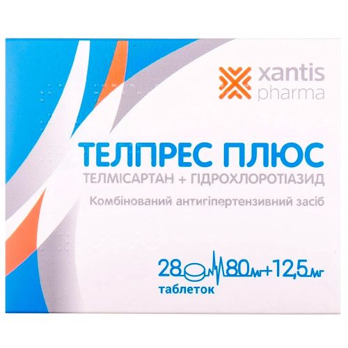 Телпрес плюс 80 мг/12,5 мг таблетки №28 в городе Софиевка : цены, характеристики.  - фото №1 Телпрес плюс 80 мг/12,5 мг таблетки №28 в городе Софиевка : цены, характеристики.