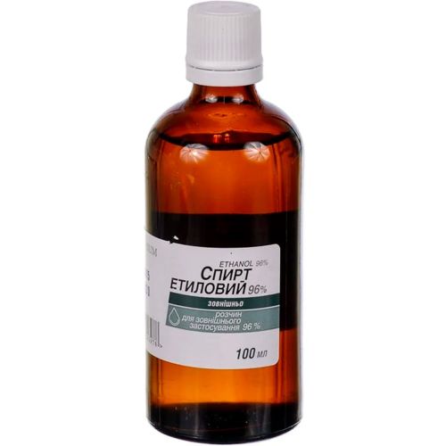 Спирт етиловий 96% 100 мл  в місті Первомайськ : ціни, характеристика.  - фото №1 Спирт етиловий 96% 100 мл  в місті Первомайськ : ціни, характеристика.