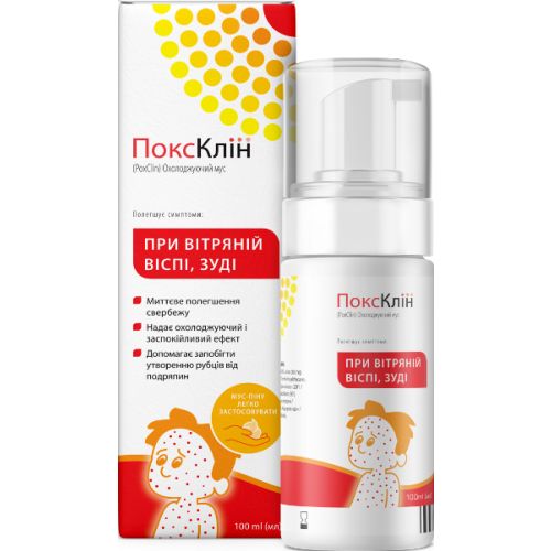 ПоксКлин охлаждающий мусс 100 мл в городе Глобино : цены, характеристики.  - фото №1 ПоксКлин охлаждающий мусс 100 мл в городе Глобино : цены, характеристики.