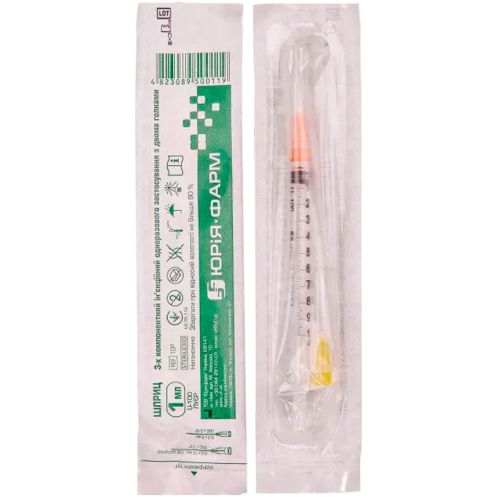 Шприц Юрія-Фарм інсуліновий трикомпонентний U-100 з двома голками 25G (0,5 x 13 мм) і 30G (0,3 x 9 мм) 1 мл №1 в місті Харків : ціни, характеристика.  - фото №1 Шприц Юрія-Фарм інсуліновий трикомпонентний U-100 з двома голками 25G (0,5 x 13 мм) і 30G (0,3 x 9 мм) 1 мл №1 в місті Харків : ціни, характеристика.