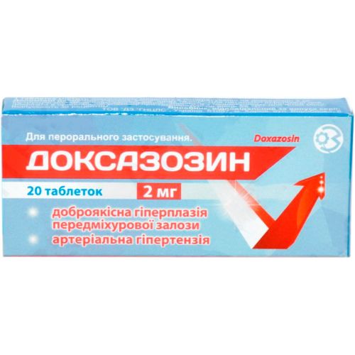 Доксазозин 2 мг таблетки №20 в місті Богородчани : ціни, характеристика.  - фото №1 Доксазозин 2 мг таблетки №20 в місті Богородчани : ціни, характеристика.
