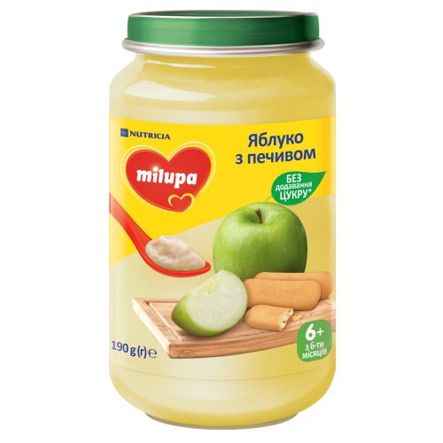 Пюре Milupa Яблуко з Печивом (з 6 місяців) 125 г ціна - фото №1 Пюре Milupa Яблуко з Печивом (з 6 місяців) 125 г ціна