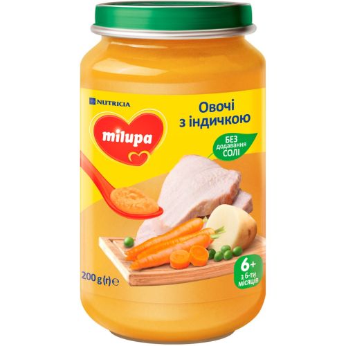 Пюре Milupa Овочі з Індічкою, з 6 місяців, 200 г ADD - фото №1 Пюре Milupa Овочі з Індічкою, з 6 місяців, 200 г ADD