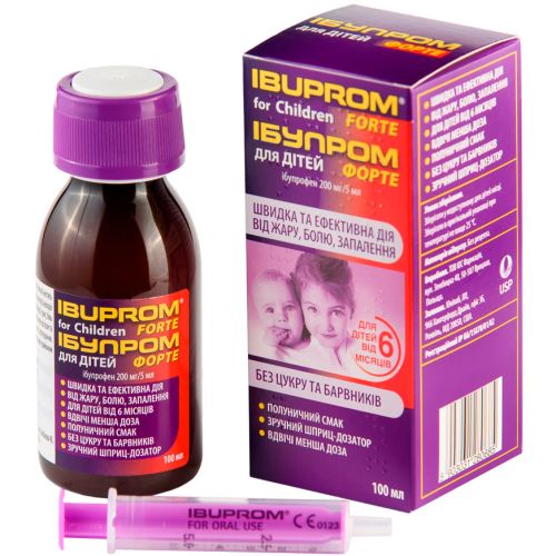 Ібупром Форте для дітей суспензія 100 мл в місті Одеса : ціни, характеристика.  - фото №1 Ібупром Форте для дітей суспензія 100 мл в місті Одеса : ціни, характеристика.