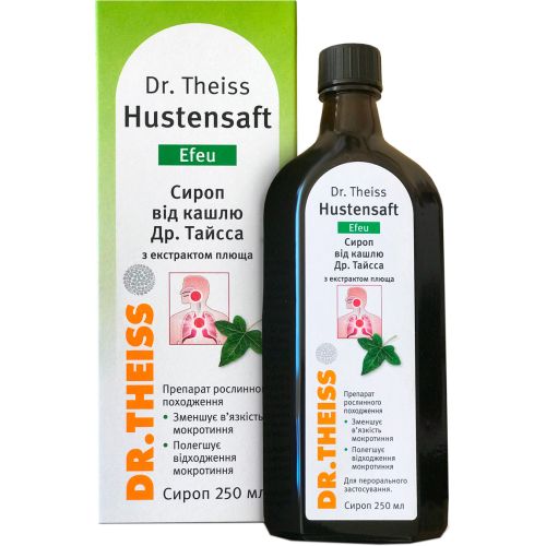 Сироп от кашля Др.Тайсса с экстрактом плюща 250 мл  в городе Вышгород : цены, характеристики.  - фото №1 Сироп от кашля Др.Тайсса с экстрактом плюща 250 мл  в городе Вышгород : цены, характеристики.