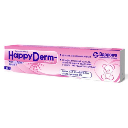 ХеппіДерм-Здоровье 5% крем 30 г в місті Одеса : ціни, характеристика.  - фото №1 ХеппіДерм-Здоровье 5% крем 30 г в місті Одеса : ціни, характеристика.