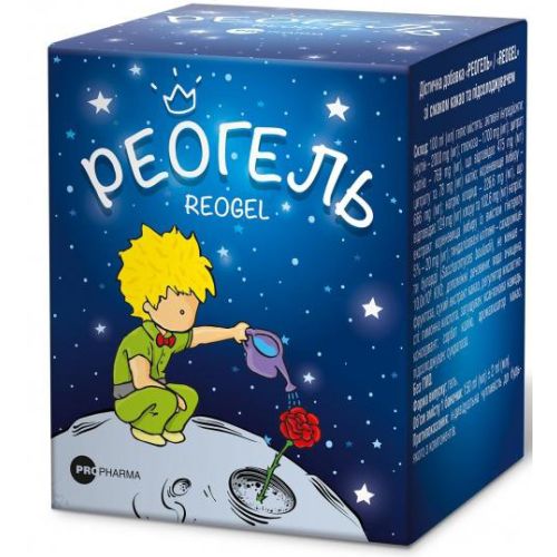 Реогель со вкусом какао гель 150 г в городе Луцк : цены, характеристики.  - фото №1 Реогель со вкусом какао гель 150 г в городе Луцк : цены, характеристики.