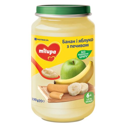 Пюре Milupa Банан яблуко з печивом (з 6 місяців) 125 г в інтернет-аптеці - фото №1 Пюре Milupa Банан яблуко з печивом (з 6 місяців) 125 г в інтернет-аптеці