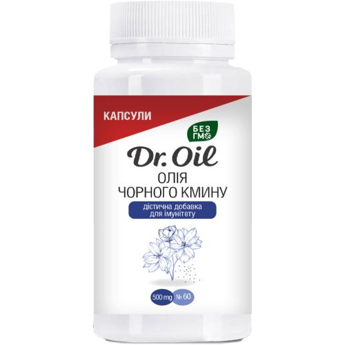 Масло Черного тмина Dr.Oil капсулы №60 в городе Чернигов : цены, характеристики.  - фото №1 Масло Черного тмина Dr.Oil капсулы №60 в городе Чернигов : цены, характеристики.