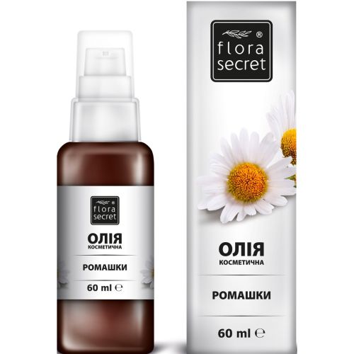 Олія косметична Flora Secret Ромашки, 60 мл недорого - фото №1 Олія косметична Flora Secret Ромашки, 60 мл недорого