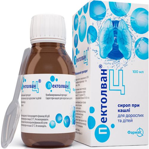 Пектолван Ц сироп 100 мл  в місті Глобине : ціни, характеристика.  - фото №1 Пектолван Ц сироп 100 мл  в місті Глобине : ціни, характеристика.