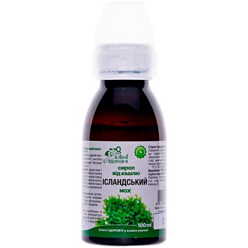 Исландский Мох Ключи Здоровья сироп от кашля 100 мл в городе Софиевка : цены, характеристики.  - фото №1 Исландский Мох Ключи Здоровья сироп от кашля 100 мл в городе Софиевка : цены, характеристики.