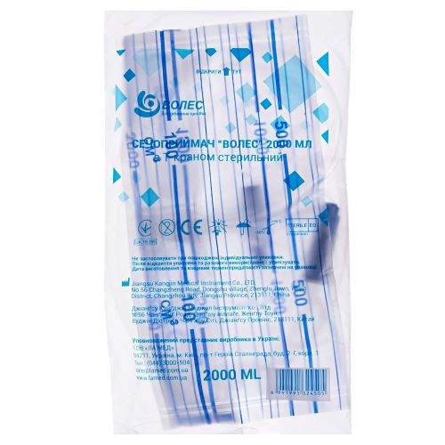 Сечоприймач Волес з Т-краном стерильний 2 л в місті Львів : ціни, характеристика.  - фото №1 Сечоприймач Волес з Т-краном стерильний 2 л в місті Львів : ціни, характеристика.