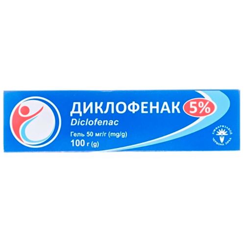 Диклофенак 50 мг/г гель 100 г в місті Одеса : ціни, характеристика.  - фото №1 Диклофенак 50 мг/г гель 100 г в місті Одеса : ціни, характеристика.