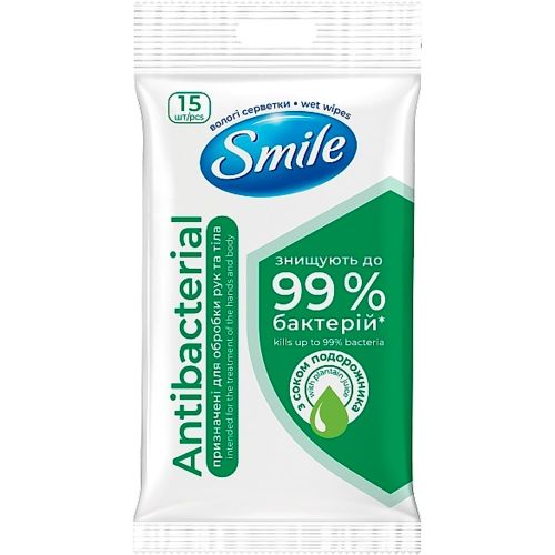Салфетки влажные Smile (Смайл) Antibacterial с соком подорожника №15 в городе Глобино : цены, характеристики.  - фото №1 Салфетки влажные Smile (Смайл) Antibacterial с соком подорожника №15 в городе Глобино : цены, характеристики.