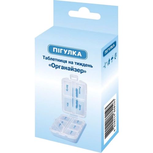 Таблетниця Пігулка Органайзер на тиждень ADD - фото №1 Таблетниця Пігулка Органайзер на тиждень ADD