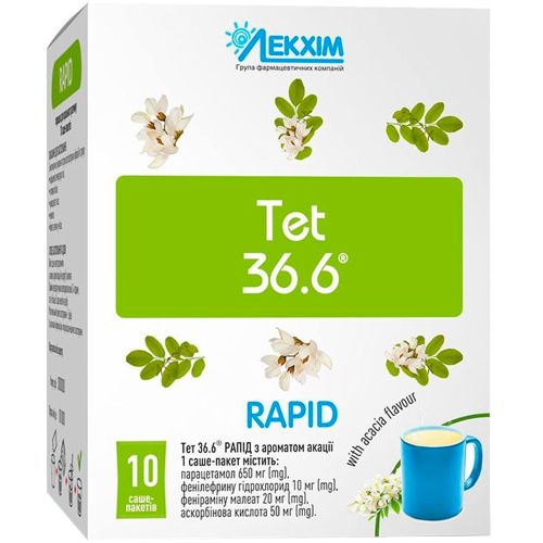 Тет 36,6 рапид с ароматом акации порошок 13,1 г №10 в городе Крюковщина : цены, характеристики.  - фото №1 Тет 36,6 рапид с ароматом акации порошок 13,1 г №10 в городе Крюковщина : цены, характеристики.