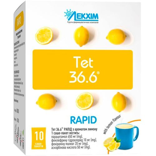 Тет 36,6 рапид с ароматом лимона порошок 13,1 г №10 в городе Крюковщина : цены, характеристики.  - фото №1 Тет 36,6 рапид с ароматом лимона порошок 13,1 г №10 в городе Крюковщина : цены, характеристики.